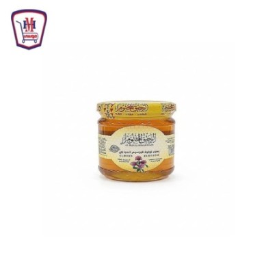 الرحيق المختوم عسل نحل نواره البرسيم 250 جرام