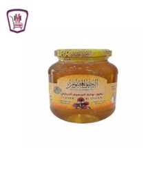 الرحيق المختوم عسل نحل نواره البرسيم 500 جرام
