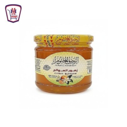 الرحيق المختوم عسل نحل زهور موالح 250 جرام