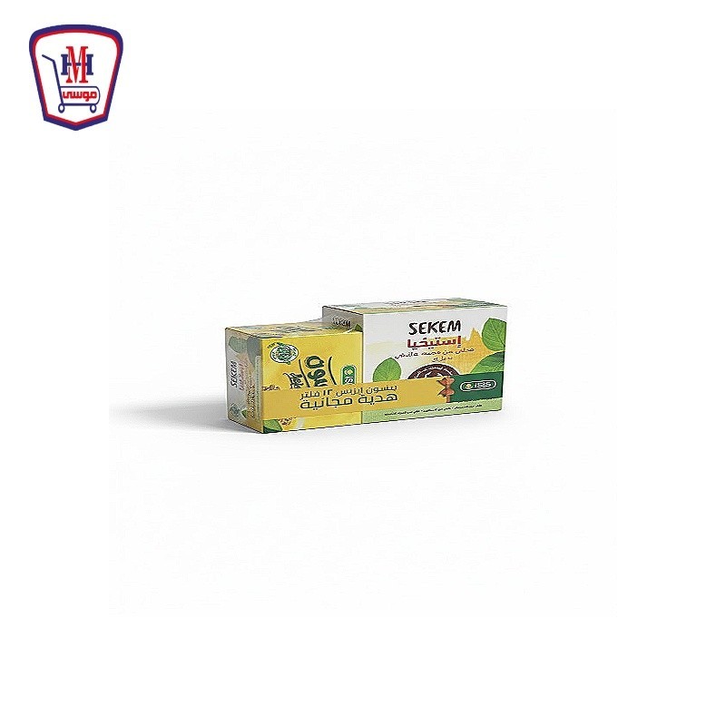 استيفيا بديل السكر 40 كيس