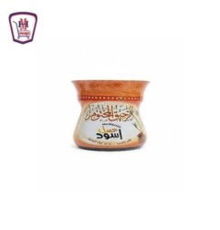 الرحيق المختوم عسل اسود 450 جرام