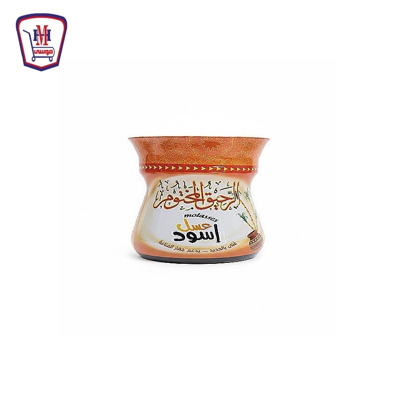 الرحيق المختوم عسل اسود 450 جرام