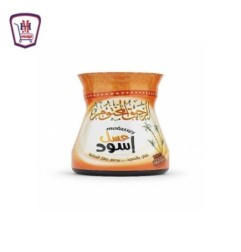 الرحيق المختوم عسل اسود 900 جرام