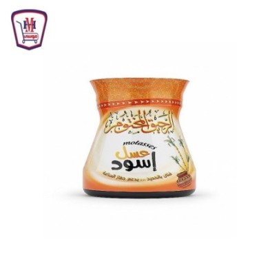 الرحيق المختوم عسل اسود 900 جرام