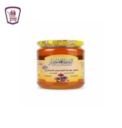 الرحيق المختوم عسل نحل نواره البرسيم الحجازى 900 جرام