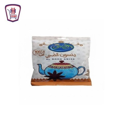 الضحى ينسون كيس 100 جرام