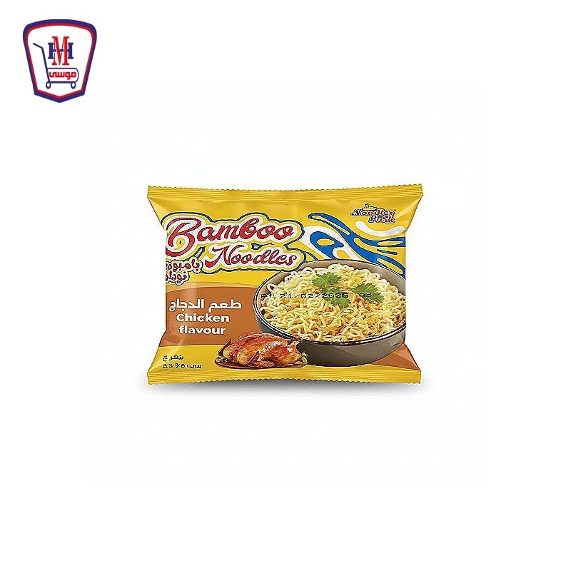 بامبو نودلز بنكهه الدجاج 70 جرام