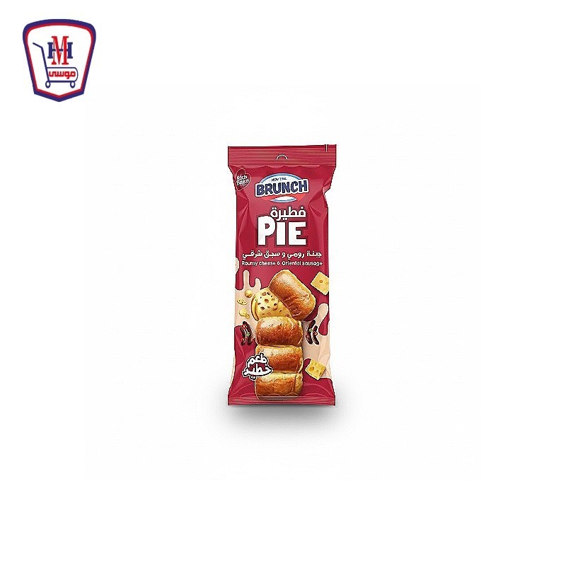 برنش فطيره جبنه رومى بطعم السجق الشرقى