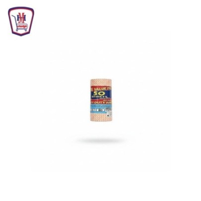 جروب تايجر رول شيت زيت 50 قطعه