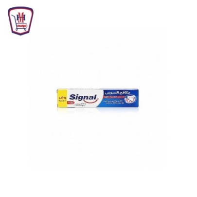 سيجنال معجون اسنان 25 مللى وفر 1 جنيه