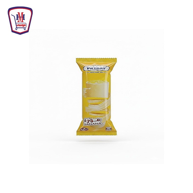 فراى داى ايس كريم موزه