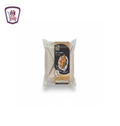 فريش فروزن سمبوسك لحمه 370 جرام 16 قطعه