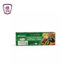 كنور مرقه خضراوات عبوه اقتصاديه 12 مكعب