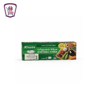 كنور مرقه خضراوات عبوه اقتصاديه 12 مكعب