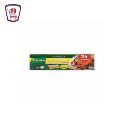 كنور مرقه دجاج 24 مكعب عبوه اقتصاديه عرض