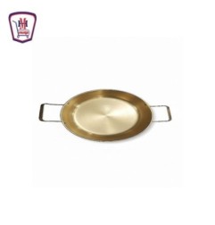 مكه جروب تايجر طاسه رقم 4