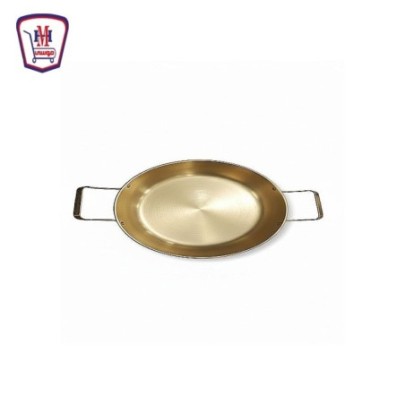 مكه جروب تايجر طاسه رقم 4