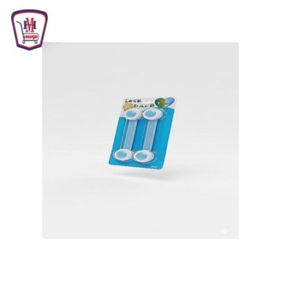 قفل ثلاجه بلاستيك 2 قطعه