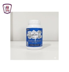 جليد هوم معطر ارضيات متعدد 480 مللى