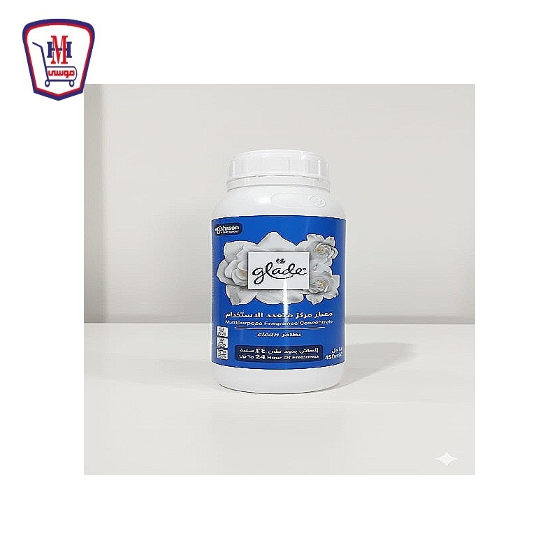 جليد هوم معطر ارضيات متعدد 480 مللى