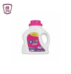 اوكسى جيل ابيض برائحه اللافندر 900 جرام