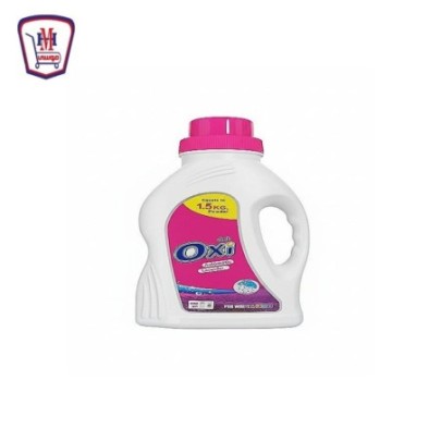 اوكسى جيل ابيض برائحه اللافندر 900 جرام