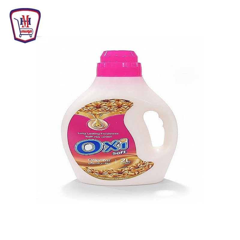 اوكسى منعم اقمشه عطر شرقى 2 لتر