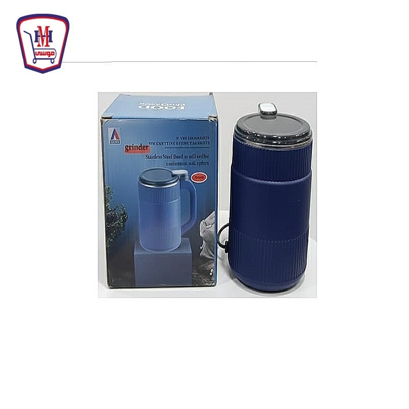 روعه الحوت مطحنه توابل 400 وات