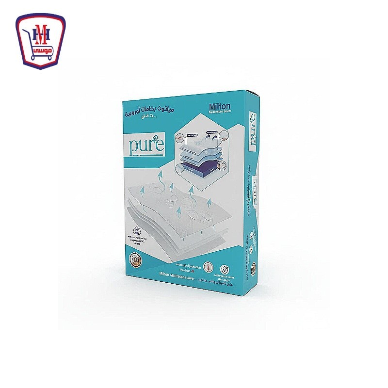 النجار بيور كفر مرتبه مقاس 120 سم