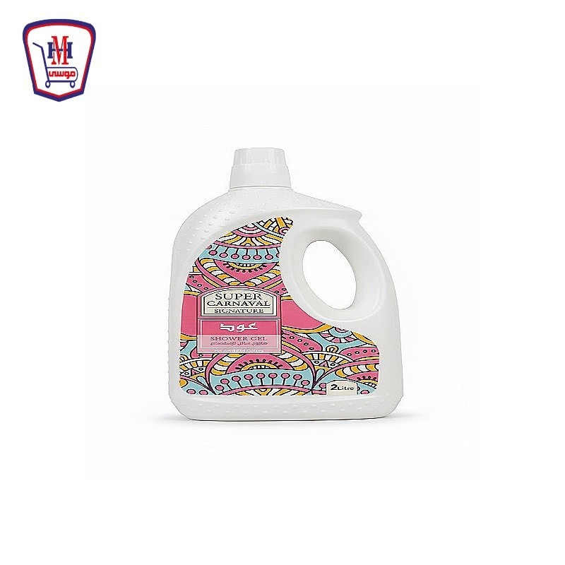 ليدر سوبر كرنفال شاور جيل عود 2 لتر