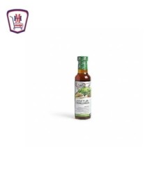 العراب خل اعشاب 250 مللى | من العراب | هايبر موسى — أفضل سعر وتوصيل سر