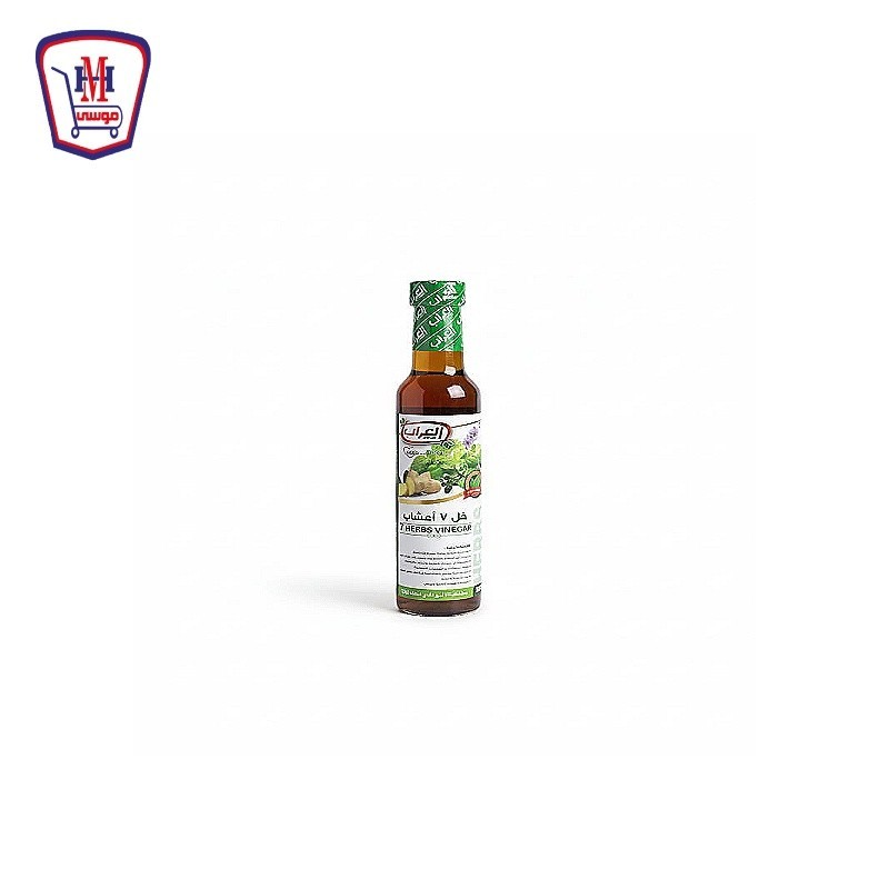 العراب خل اعشاب 250 مللى