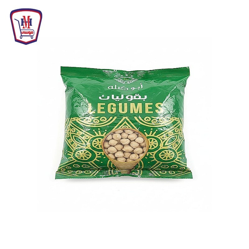 ابو كيله حمص الشام400 جرام