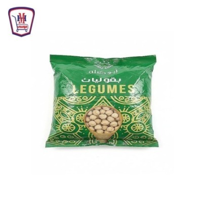 ابو كيله حمص الشام400 جرام | من أبو كيله | هايبر موسى — أفضل سعر وتوصي