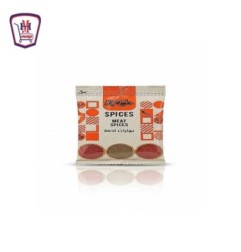 حاج عرفه بهارات لحمه 35 جرام | من حاج عرفه | هايبر موسى — أفضل سعر وتو