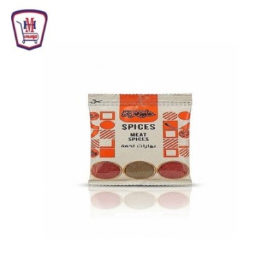 حاج عرفه بهارات لحمه 35 جرام | من حاج عرفه | هايبر موسى — أفضل سعر وتو