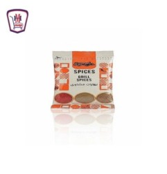 حاج عرفه بهارات مشاوى 35 جرام 35 جم من حاج عرفه | هايبر موسى