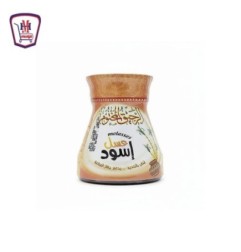 الرحيق المختوم عسل اسود 900 جرام