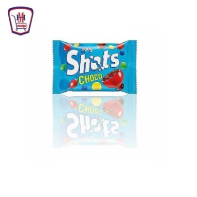 نوفى شوتس شيكولاته باللبن مغطاه بالسكر ملونه | من نوفى | هايبر موسى —