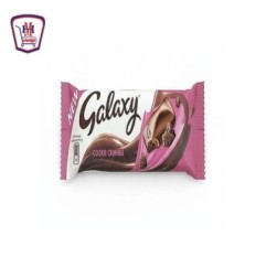 جلاكسى شيكولاته كوكيز 36 جرام قطعه | من جلاكسى | هايبر موسى — أفضل سعر