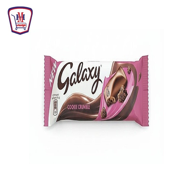 جلاكسى شيكولاته كوكيز 36 جرام قطعه