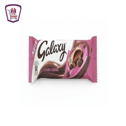 جلاكسى شيكولاته كوكيز 36 جرام قطعه | من جلاكسى | هايبر موسى — أفضل سعر