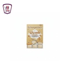 ماكسيون شيكولاته بيضاء مع قطع الكراميل 100 جرام | من ماكسيون | هايبر م