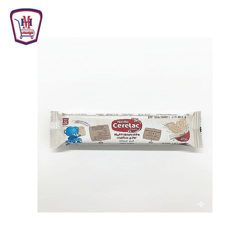 سيريلاك بسكويت قمح 15.5 جرام