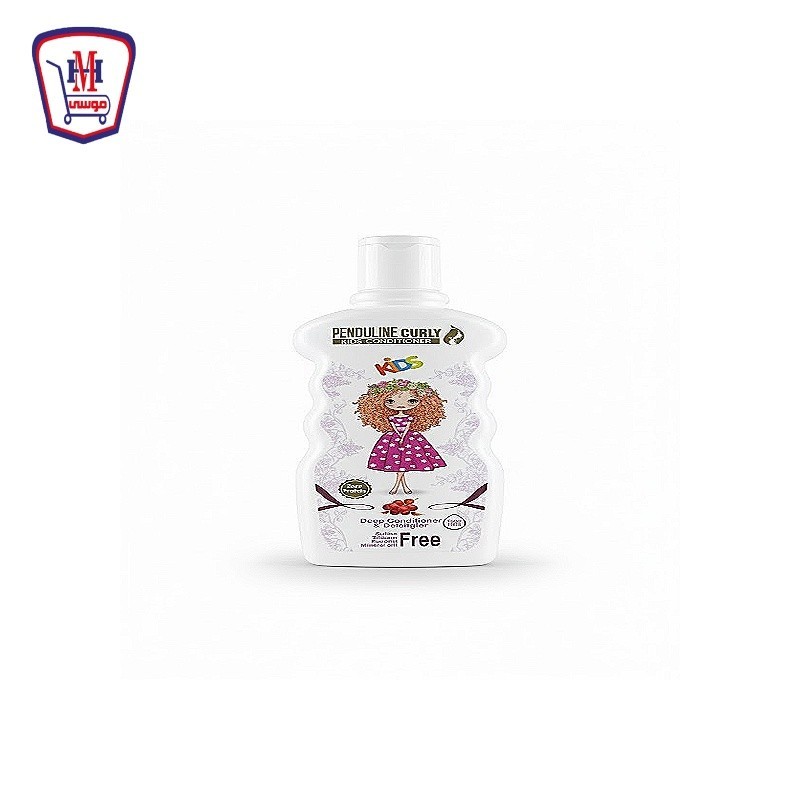 بندولين بلسم اطفال كيرلى 300 مللى