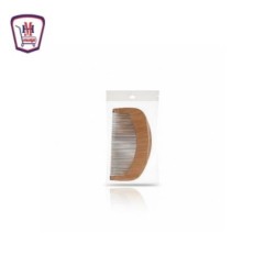 مشط خشب كبير كيس | هايبر موسى