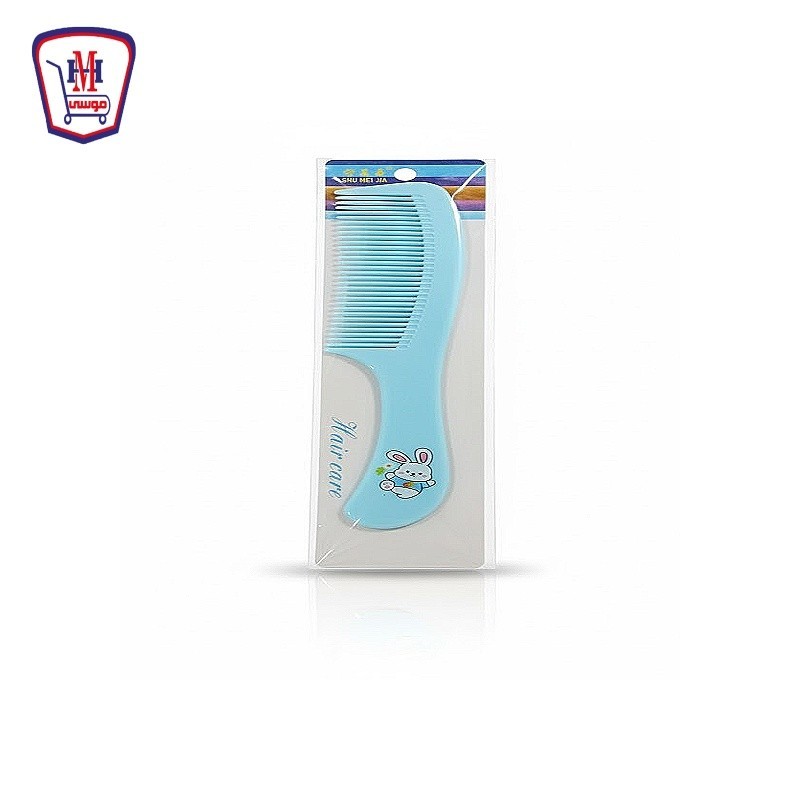 مشط فردى الوان JC/2