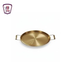 مكه جروب تايجر طاسه رقم 3