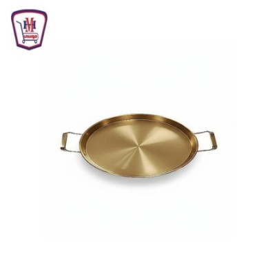 مكه جروب تايجر طاسه رقم 3