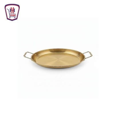 مكه جروب تايجر طاسه رقم 4